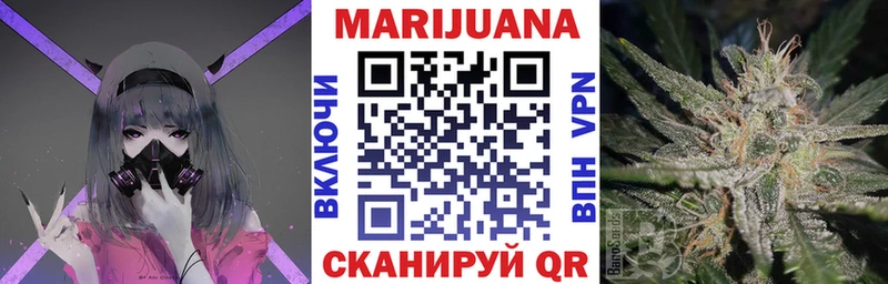 Какие есть наркотики Биробиджан MEGA рабочий сайт  Меф мяу мяу  ГАШ  COCAIN 