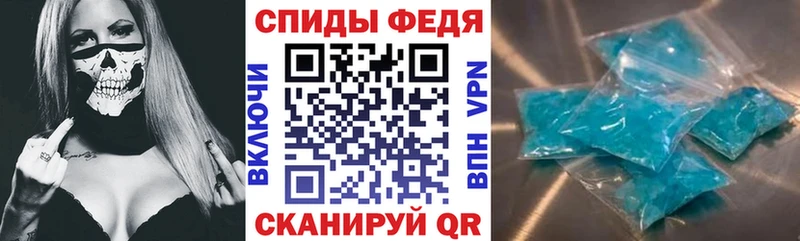 АМФ Premium Биробиджан