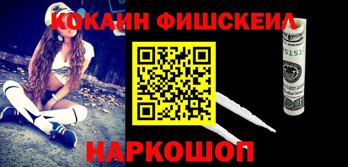 APVP Биробиджан