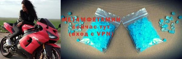 кокаин перу Заволжск