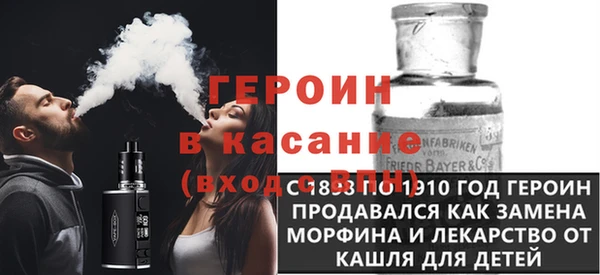 a pvp Заволжье