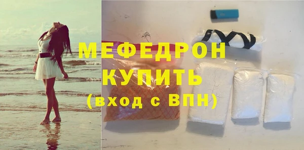 кокаин Пенза