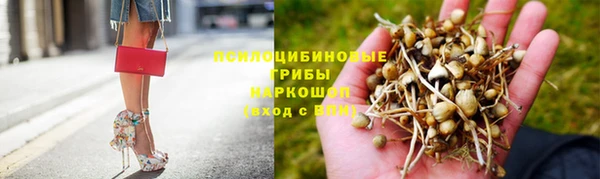 кокаин Елизово