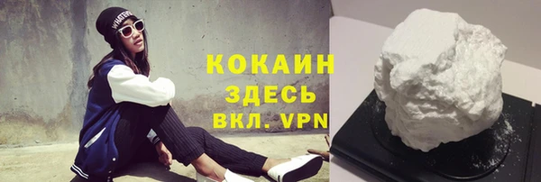 a pvp Заволжье