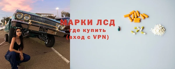 кокаин Елизово