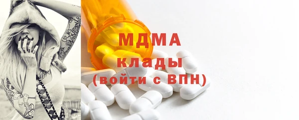 mdpv Заводоуковск