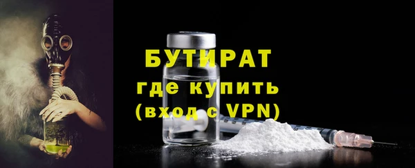 mdpv Заводоуковск
