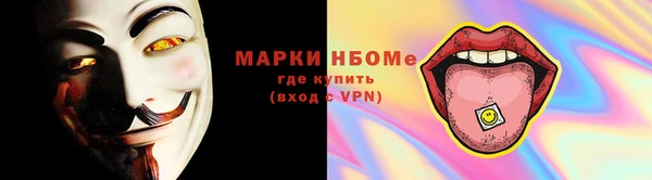 a pvp Заволжье