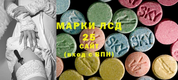 mdpv Заводоуковск