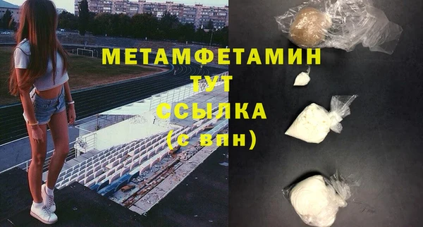 a pvp Заволжье