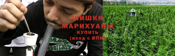 кокаин Елизово