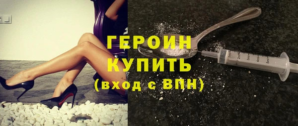 mdpv Заводоуковск