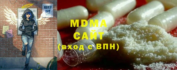 меф VHQ Дмитровск