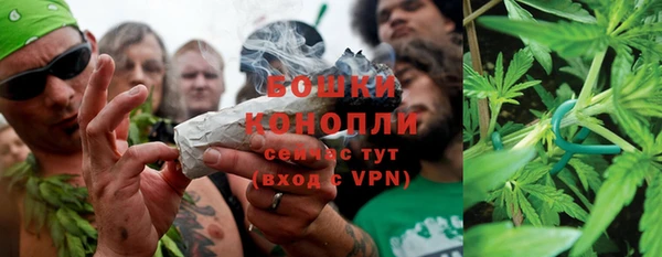 кокаин Елизово