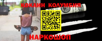 jwh Нягань