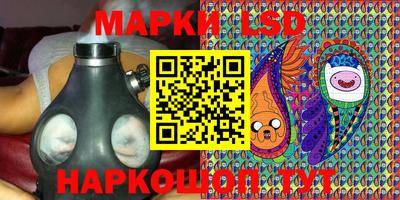 jwh Нягань