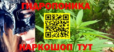 мефедрон VHQ Обь