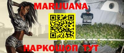 jwh Нягань