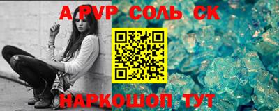 jwh Нягань