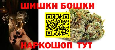 jwh Нягань