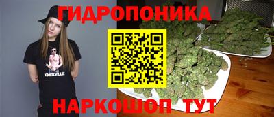 jwh Нягань