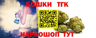 мефедрон VHQ Обь