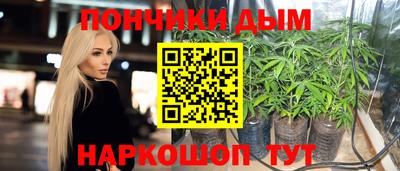jwh Нягань