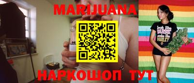 мескалин Обнинск