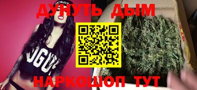jwh Нягань