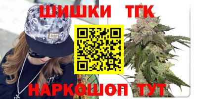 jwh Нягань