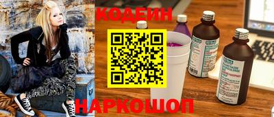 jwh Нягань