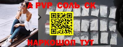 jwh Нягань