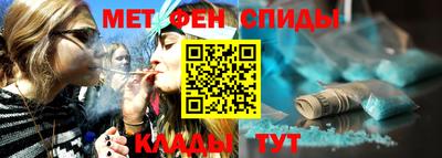 jwh Нягань