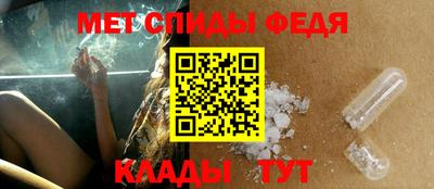 хмурый Анапа