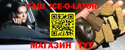 jwh Нягань