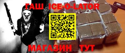мефедрон VHQ Обь