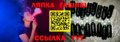 jwh Нягань