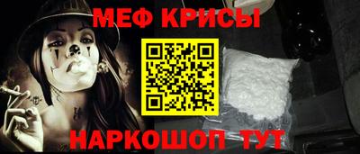 jwh Нягань