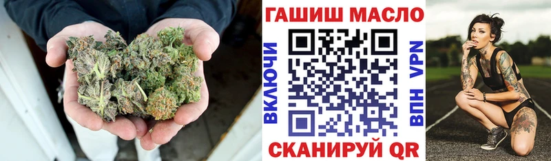 закладки  Биробиджан  блэк спрут   Дистиллят ТГК жижа 